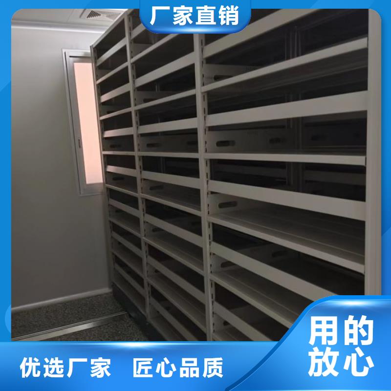 移动资料档案柜全国送货