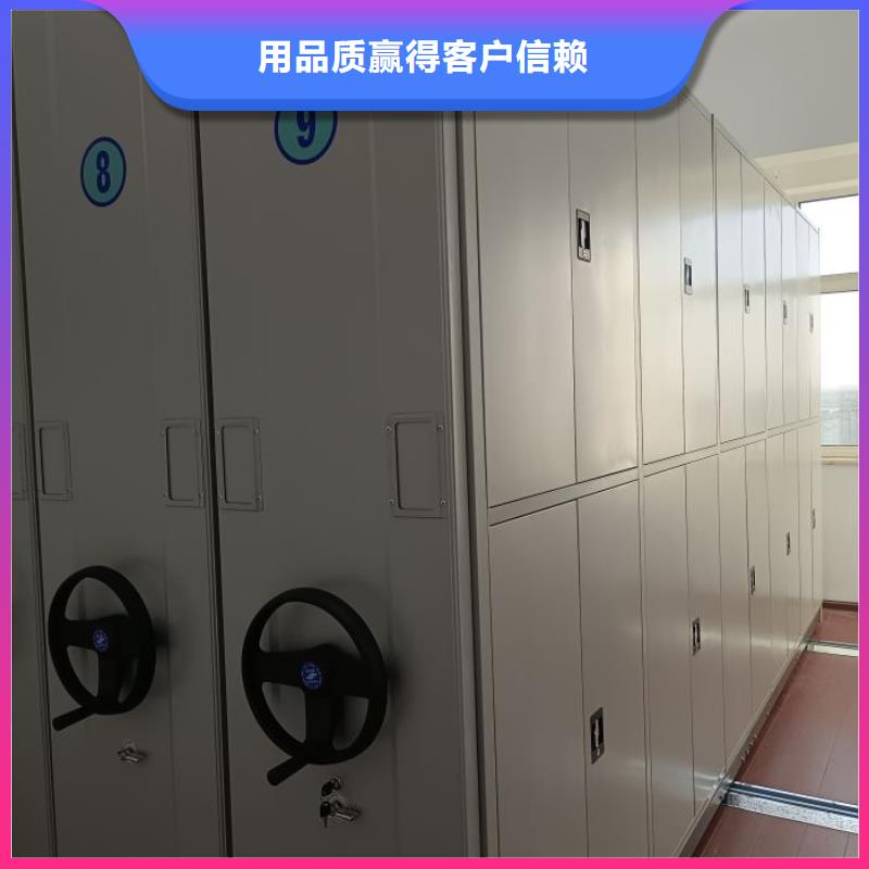 半封闭手摇密集架-实力商家