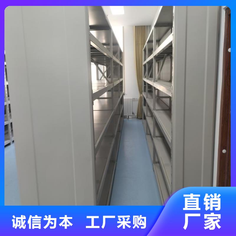 优质服装存放密集柜厂家