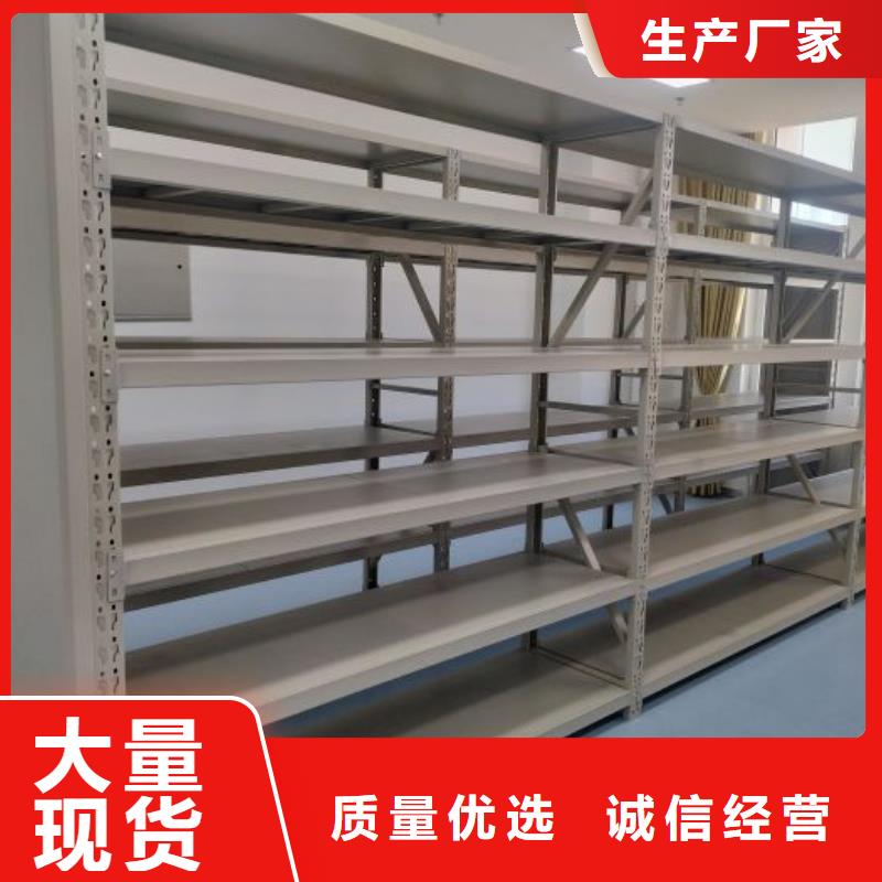 机械手动密集柜一站式采购
