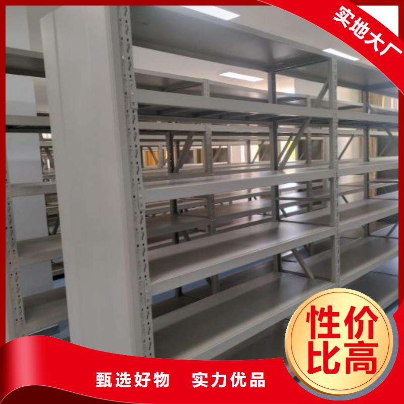 机械手动密集柜一站式采购