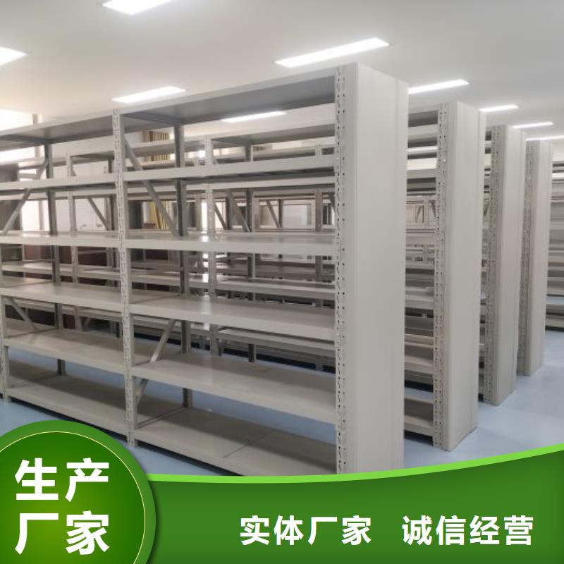 优质服装存放密集柜厂家