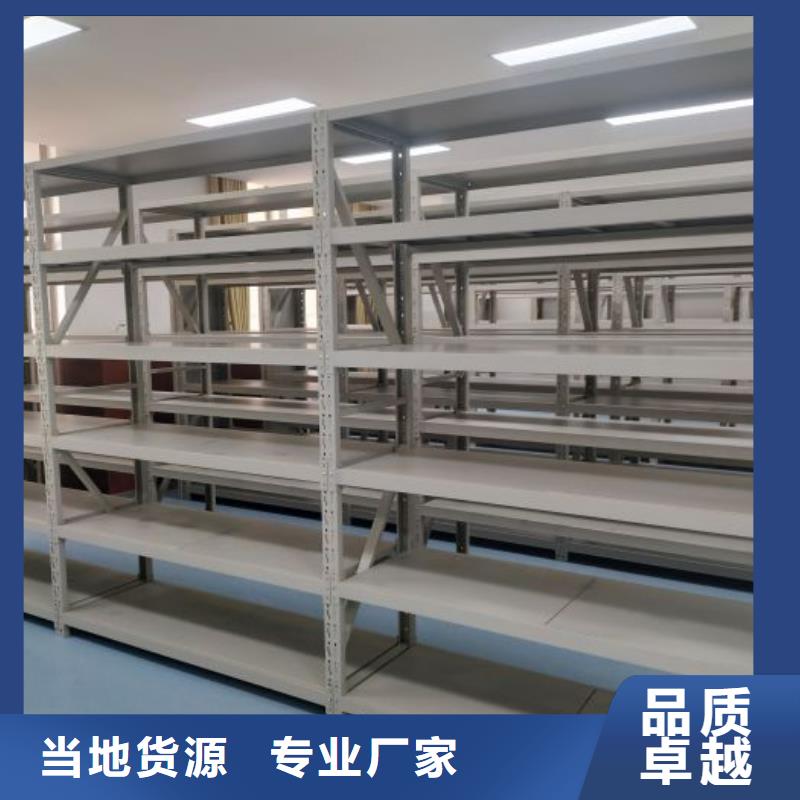 电表挂表密集柜可加工设计
