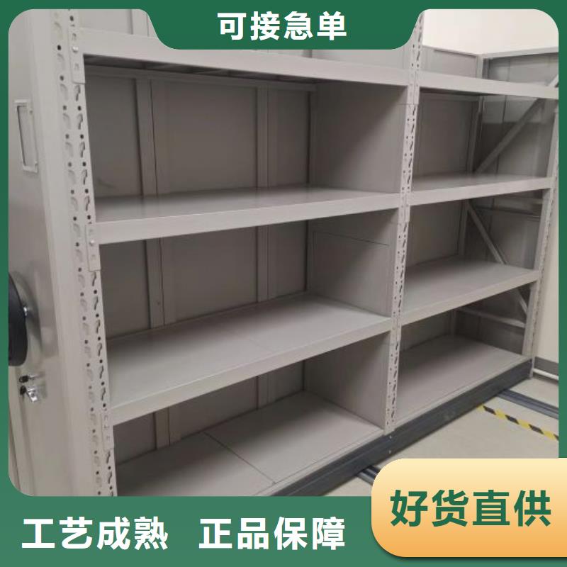 标新立异【鑫康】档案室档案架
