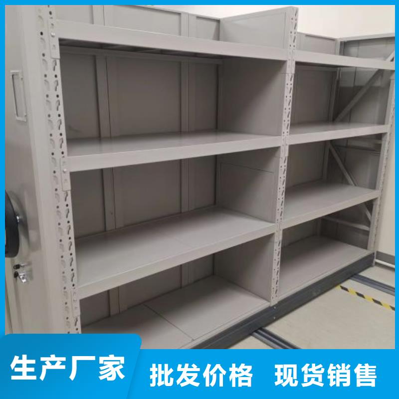 半封闭手摇密集架-实力商家