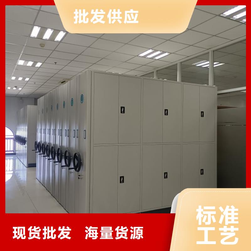 规格型号【鑫康】金属密集架