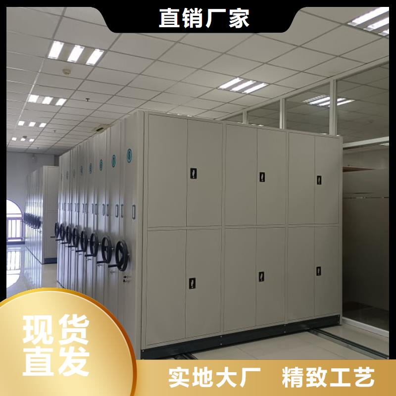有优惠吗【鑫康】用手摇动的密集柜