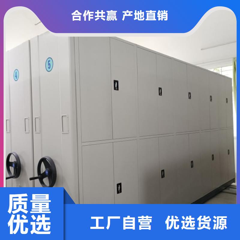 普通密集架品种多样