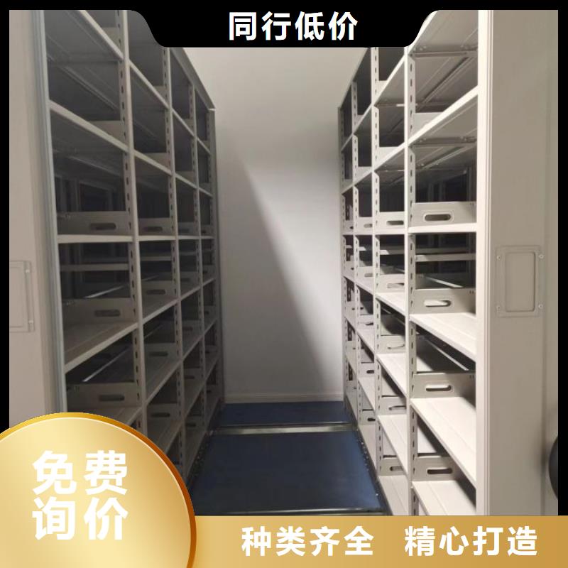 常见故障【鑫康】字画密集柜