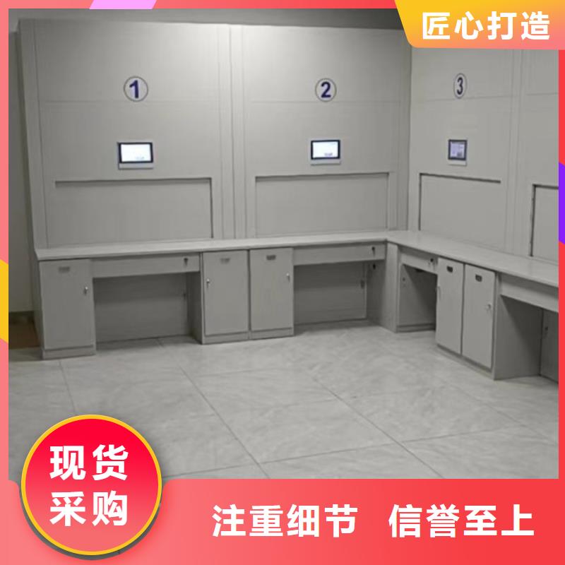 评价好的【鑫康】保密柜