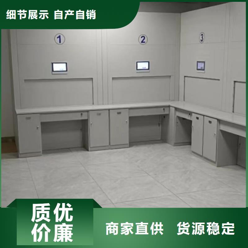 贵重活动密集架品质经得起考验