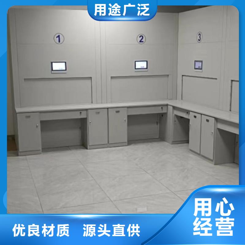电动智能档案柜今日行情