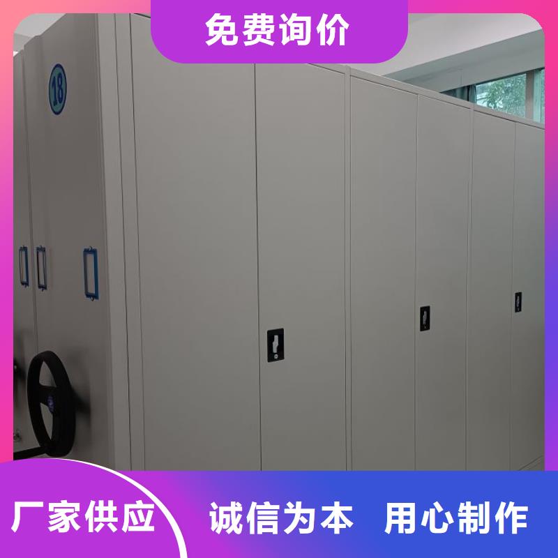 喜迎顾客【鑫康】智能病历档案密集架