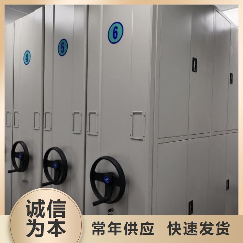 自动选层柜订购找大品牌