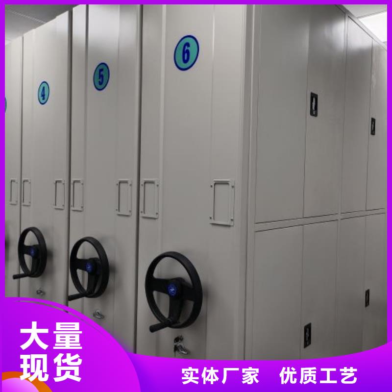 产品发展趋势和新兴类别【鑫康】档案移动柜