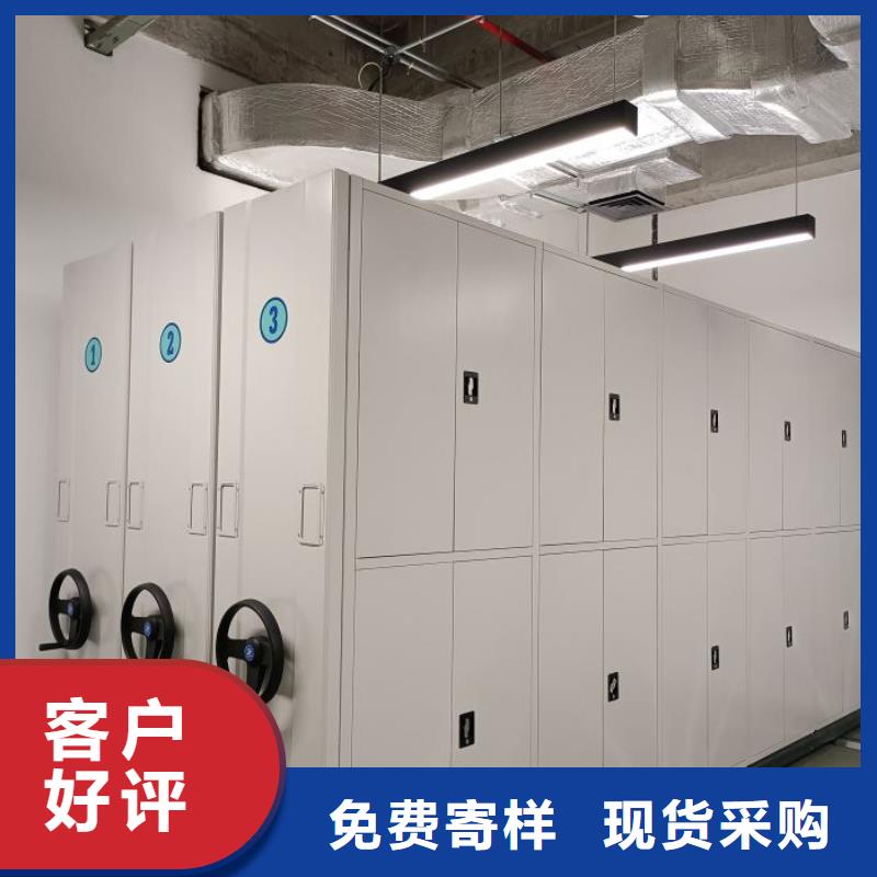 评价好的【鑫康】保密柜