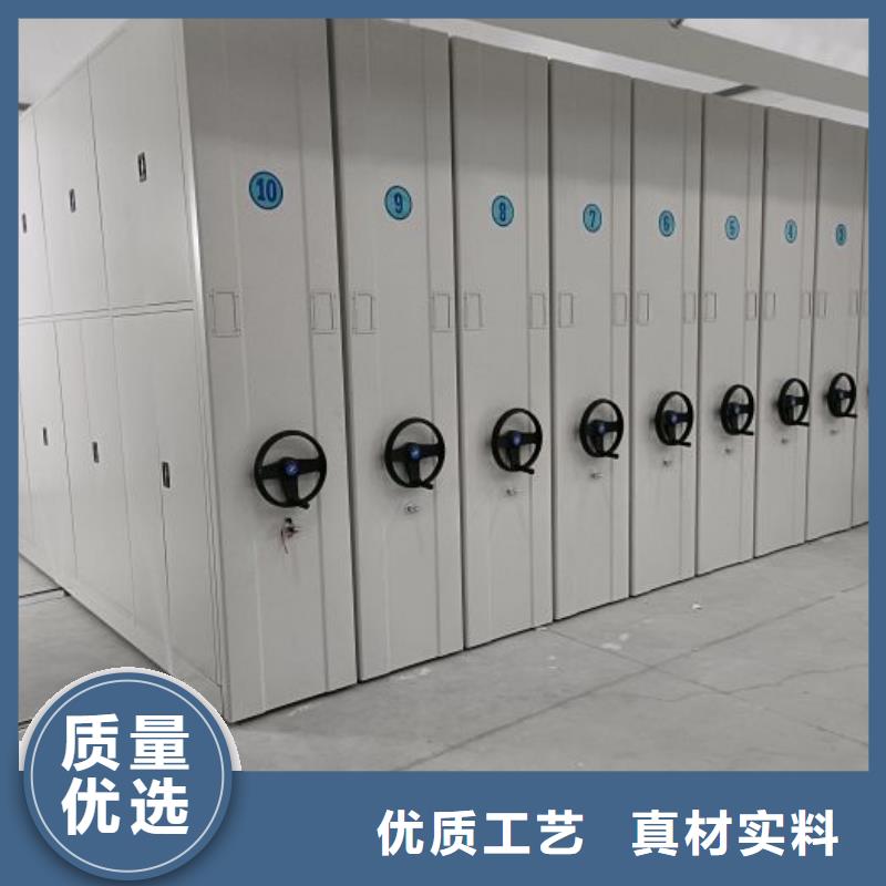厂家电话地址【鑫康】货物密集柜