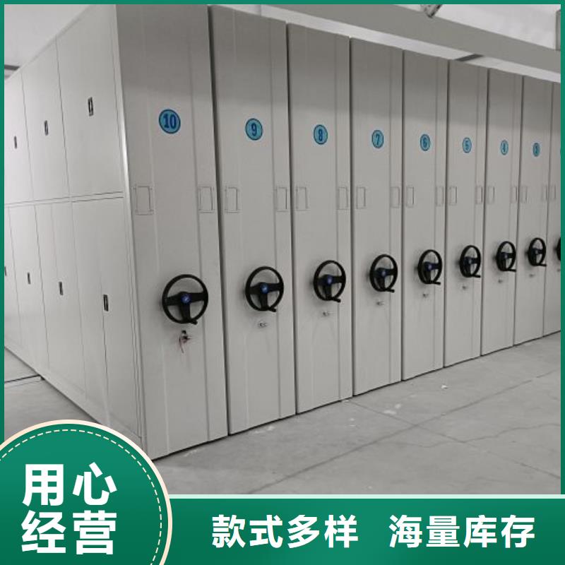 自动选层柜订购找大品牌