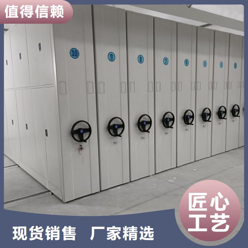 产品发展趋势和新兴类别【鑫康】档案移动柜