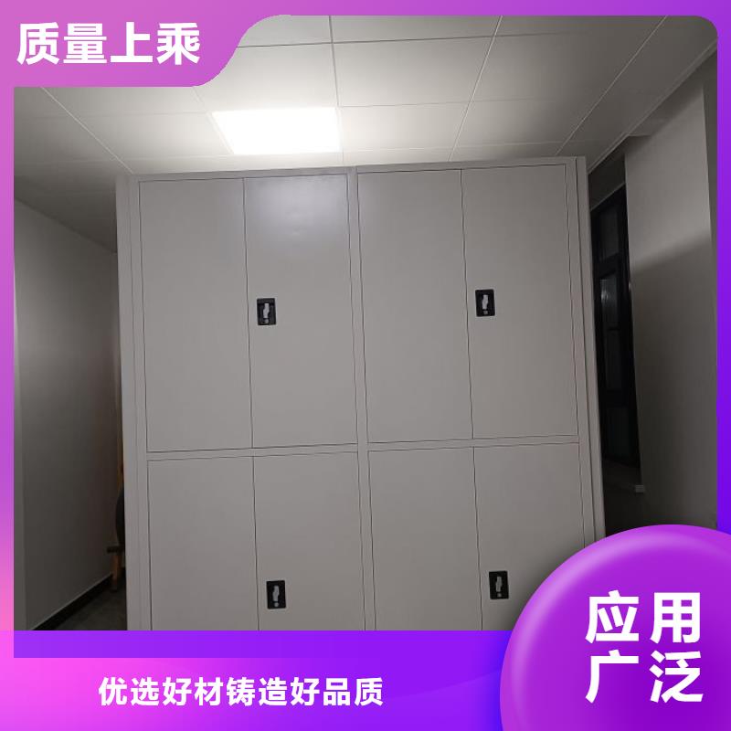 行业的发展现状及方案【鑫康】移动密集档案架