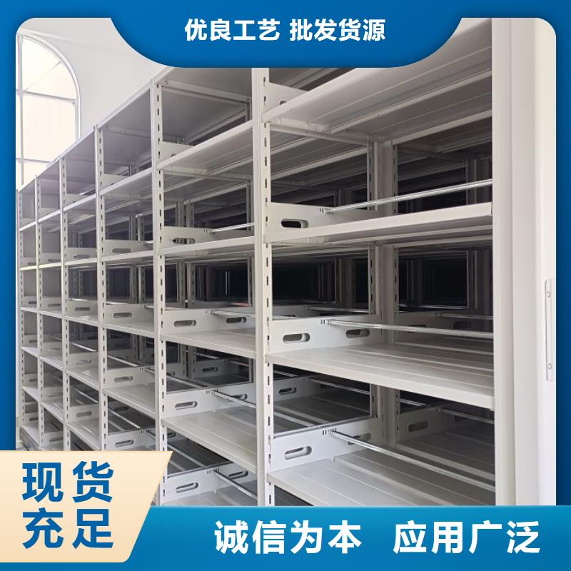 评价好的【鑫康】保密柜