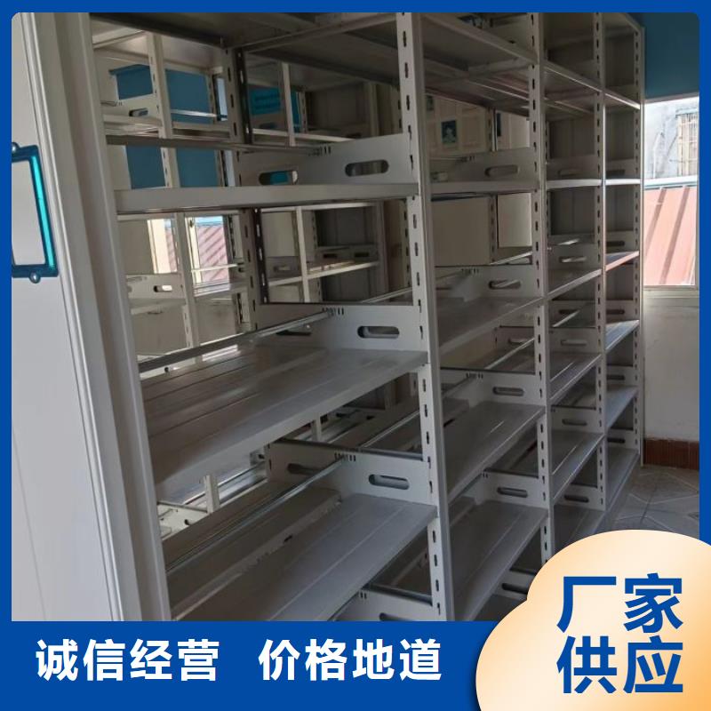 行情走势【鑫康】手动密集卷柜