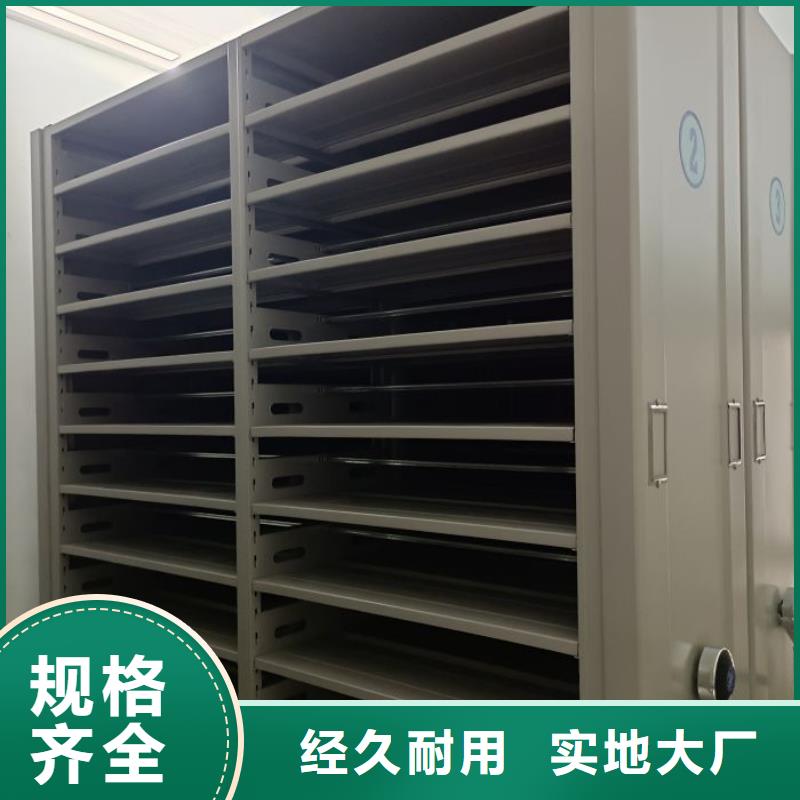 评价好的【鑫康】保密柜