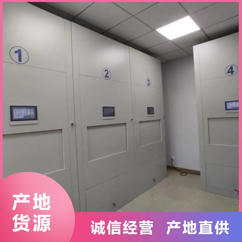 哪里有售【鑫康】手摇橱式全封闭移动密集架