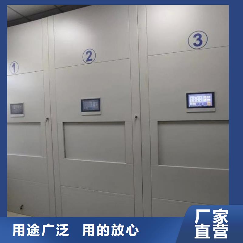 贵重活动密集架品质经得起考验