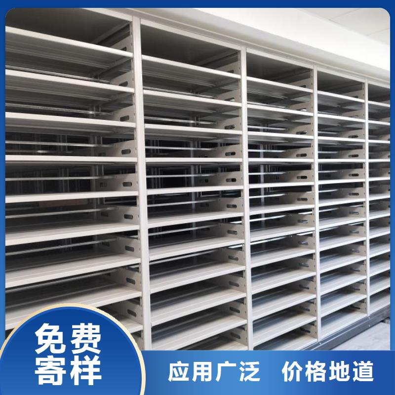 贵重活动密集架品质经得起考验