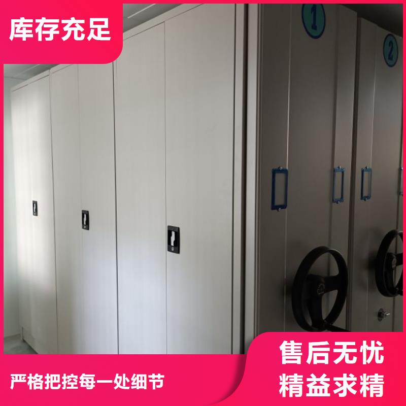 哪里有售【鑫康】手摇橱式全封闭移动密集架