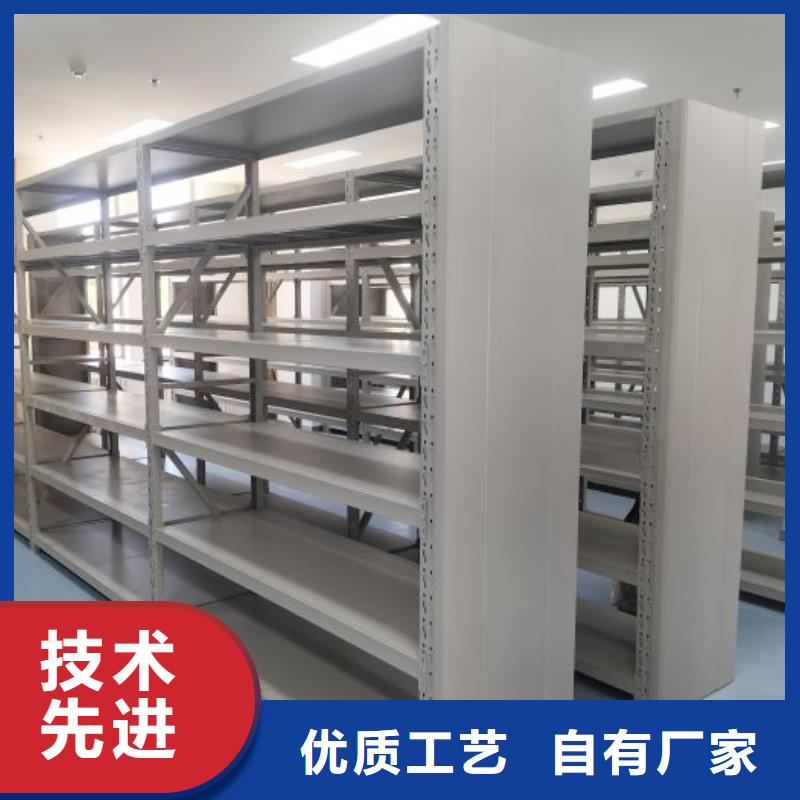 享有声誉【鑫康】机械式手摇密集柜