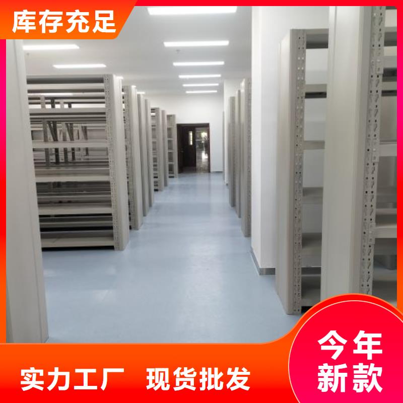 行情走势【鑫康】手动密集卷柜