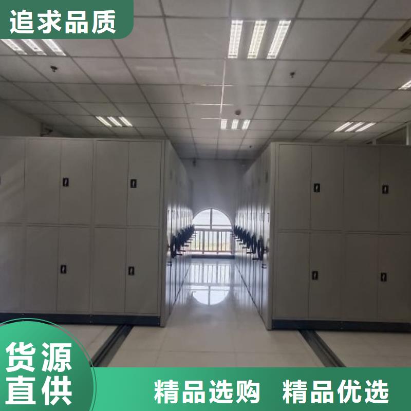 维修保养【鑫康】钢质密集柜