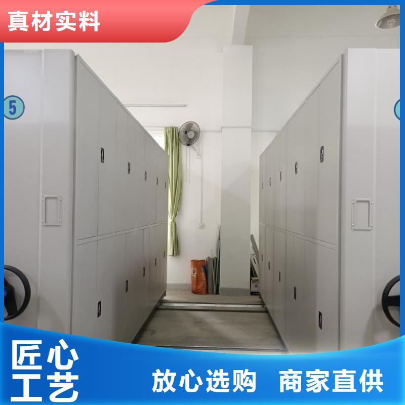 享有声誉【鑫康】机械式手摇密集柜