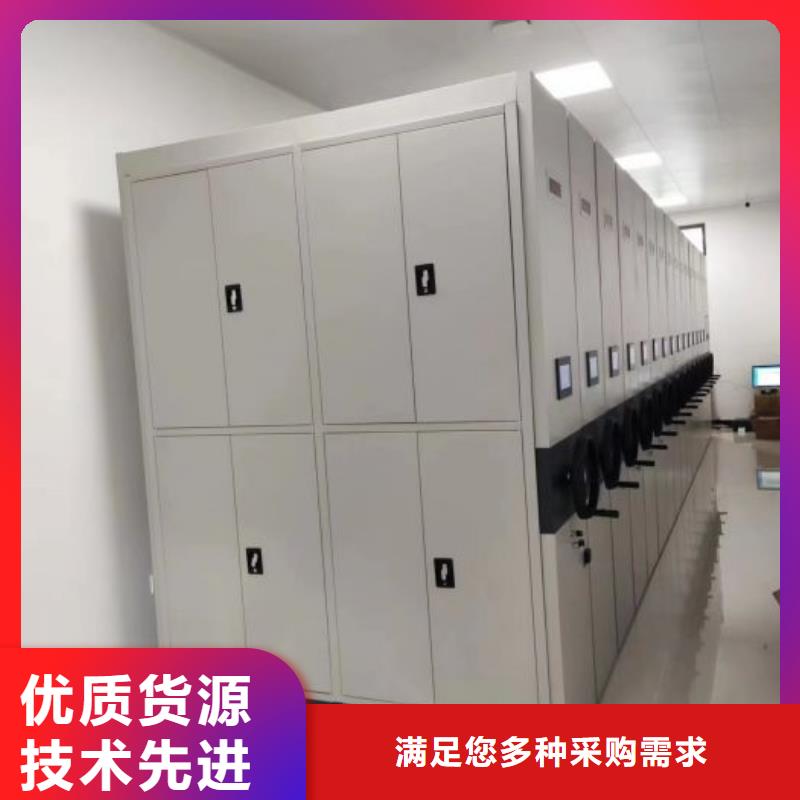 【 密集架1手摇密集柜用品质赢得客户信赖】