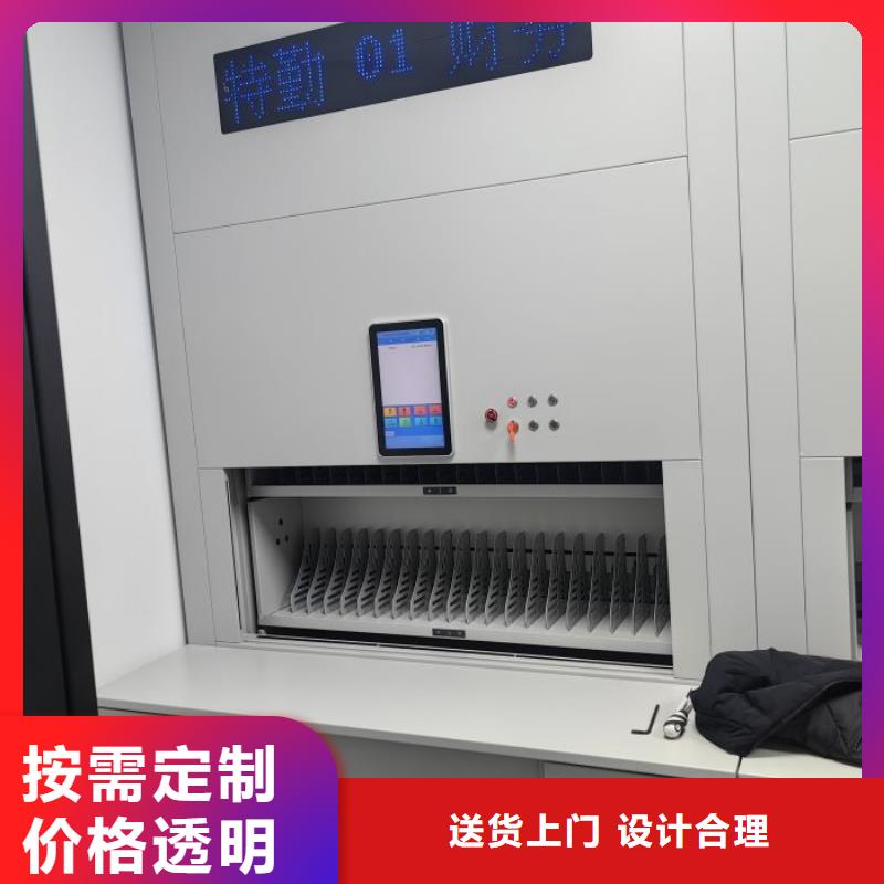 优质密集手动档案柜-专业生产密集手动档案柜