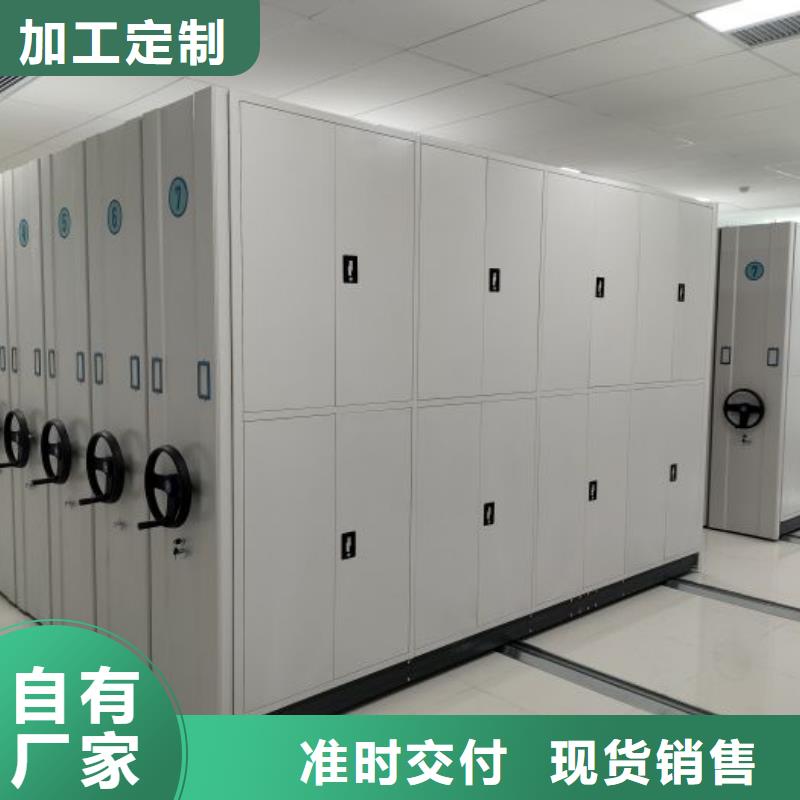 代理价【鑫康】樟木密集柜