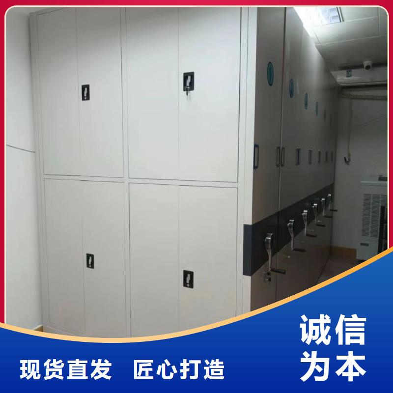 立足实际【鑫康】标本密集柜