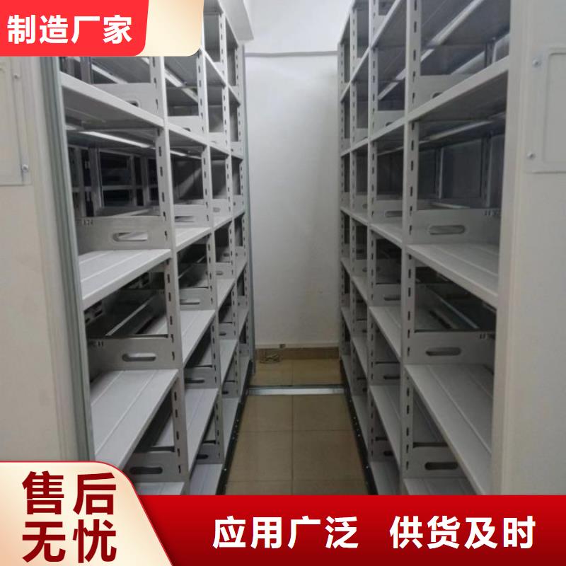 做预算【鑫康】澄迈县底图密集架