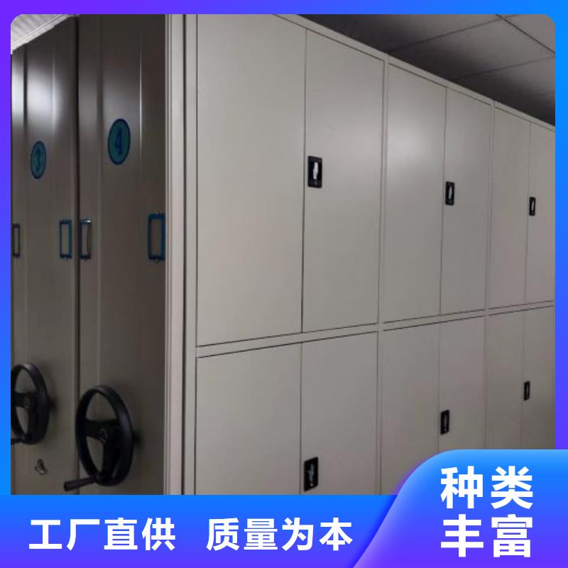 厂家哪家好【鑫康】档案室三化一体密集柜