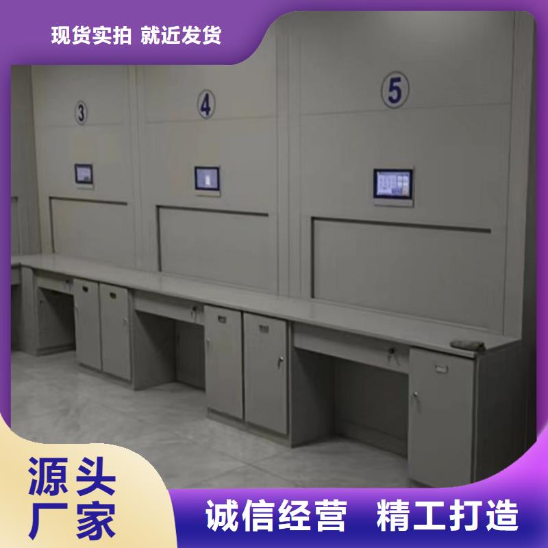 订货电话【鑫康】图纸密集架