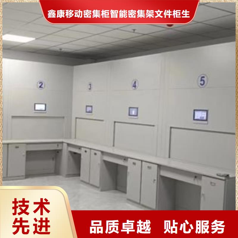 优质密集手动档案柜-专业生产密集手动档案柜