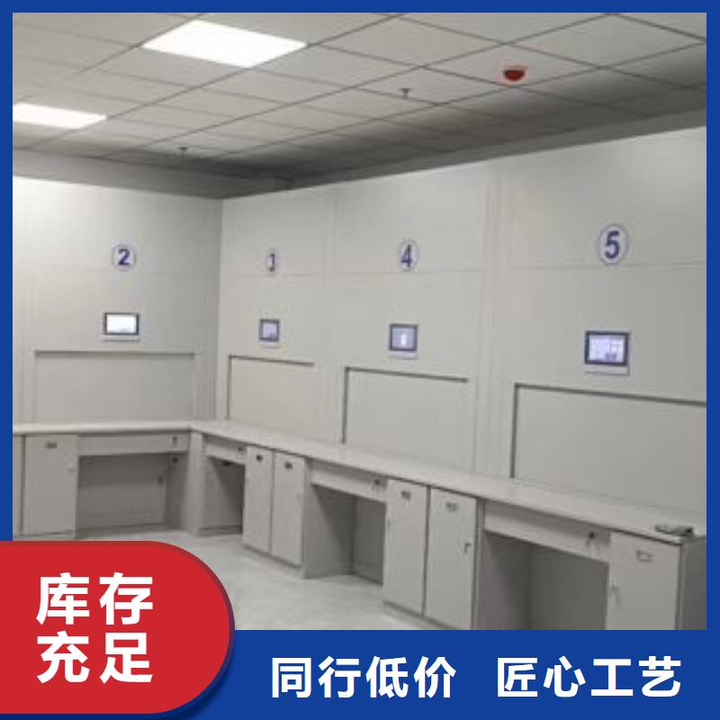 五层双面档案架批发-欢迎询价