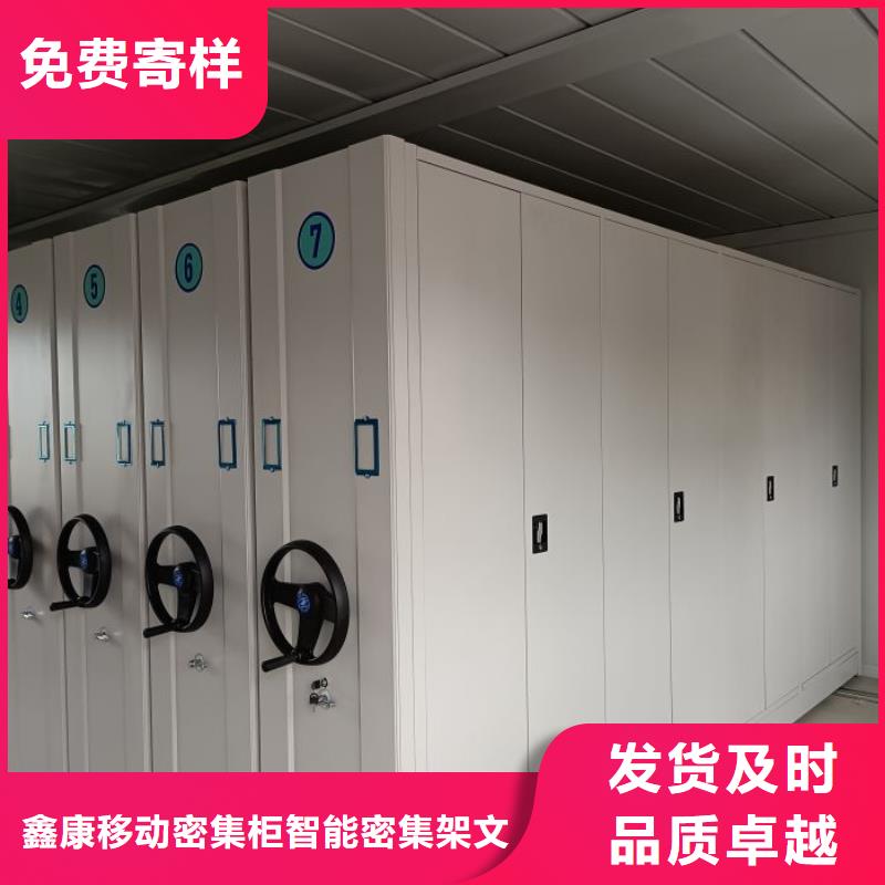 欢迎咨询【鑫康】古籍书库樟木密集柜