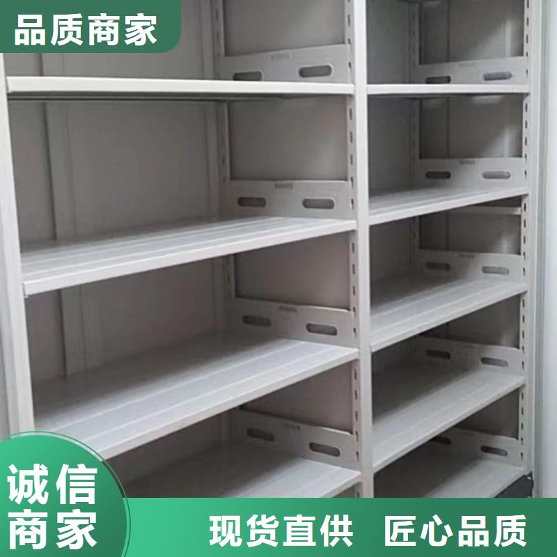 来电详谈【鑫康】手动密集卷柜
