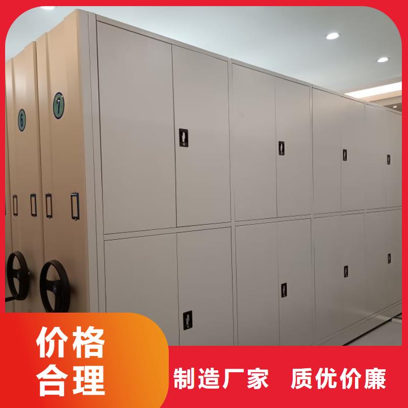 立足实际【鑫康】标本密集柜