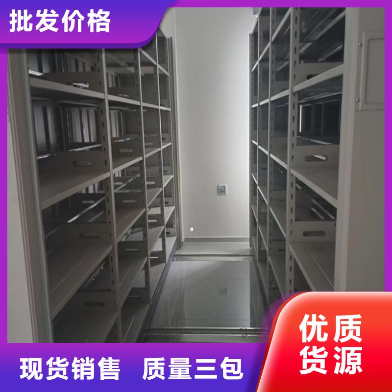 网片式油画密集架-网片式油画密集架价格低