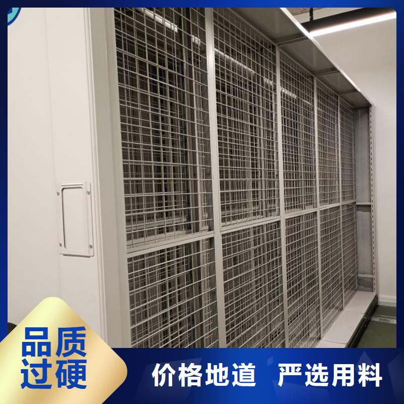 代理价【鑫康】手动手摇密集架