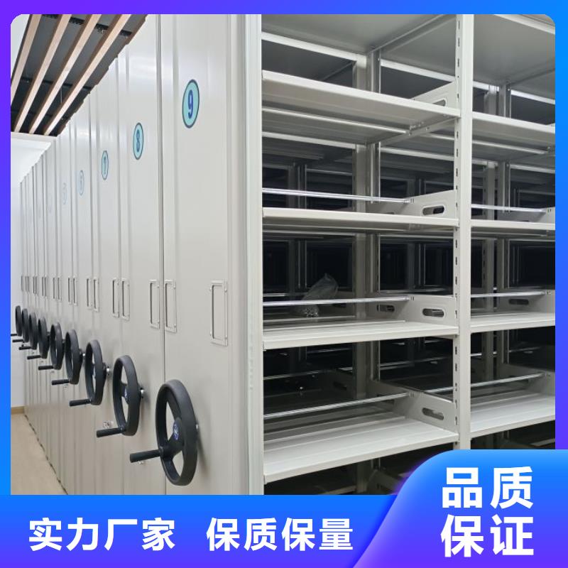 免费咨询【鑫康】档案室档案柜